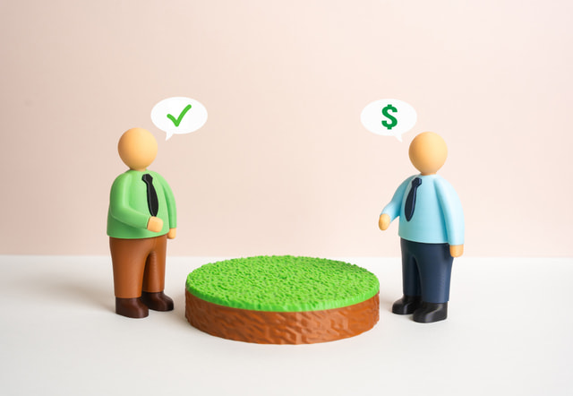 土地の評価は、どうするの？